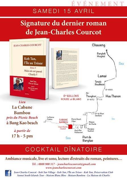 Roman de Jean-Charles Courcot