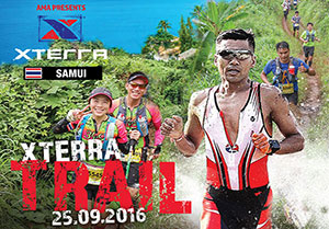 AMA XTERRA SAMUI Off Road Triathlon 2016
