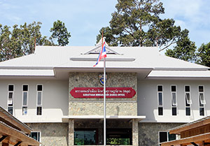 Bureau de l'immigration à Koh Samui
