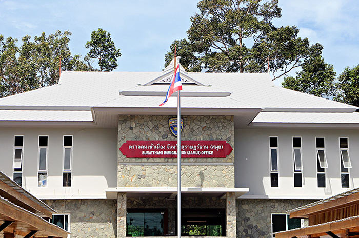 Samui Immigration office